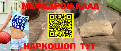 крисы Свободный