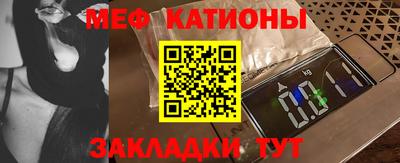 крисы Свободный