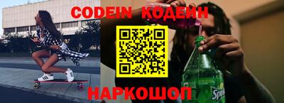 крисы Свободный