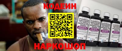 крисы Свободный