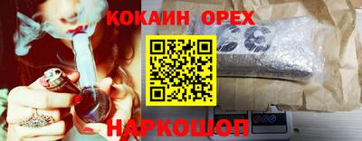 крисы Свободный