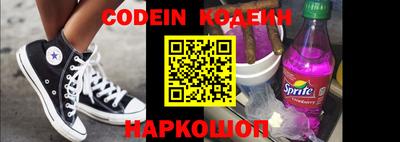 крисы Свободный