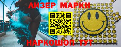 крисы Свободный
