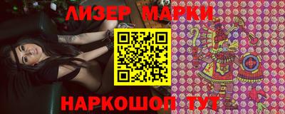 крисы Свободный
