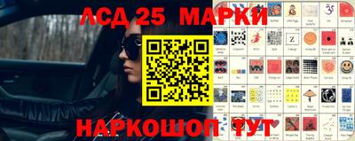 мяу мяу мука Северобайкальск