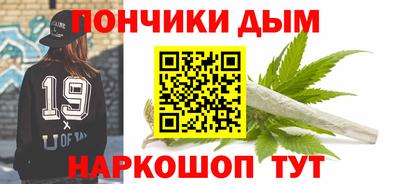 мяу мяу мука Северобайкальск