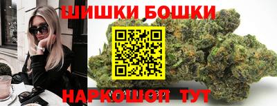 кристаллы Севастополь