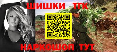 крисы Свободный