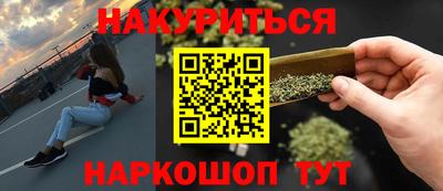 крисы Свободный