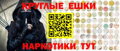 крисы Свободный