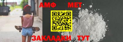 крисы Свободный