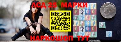 мяу мяу мука Северобайкальск