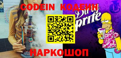 крисы Свободный