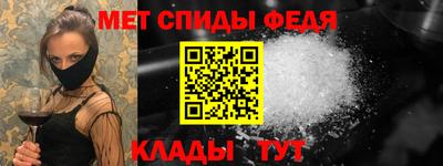 кристаллы Севастополь
