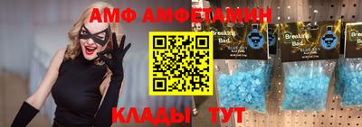 крисы Свободный