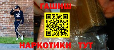 крисы Свободный