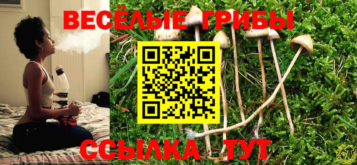 Мефедрон Обь
